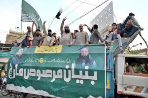 Markazi Muslim League holding rally at Hyder Chowk to celebrate Thanksgiving Day, expressing solidarity with the Pakistan Armed Forces following the successful military operation 'Bunyan Marsous' against India.