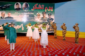 Group Captain Mohammad Shafqat Belal addressing in a ceremony late night at Sargodha Arts Council on the occasion of Youm-e-Tashakur (Thanksgiving Day) to express solidarity with the Pakistan Armed Forces following the successful military operation ‘Bunyan-um- Marsous’ against Indian aggressions.