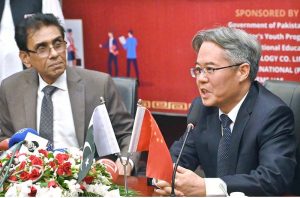 Federal Minister for Education and Professional Training Dr. Khalid Maqbool Siddiqui, addresses the audience during the Job Fair 2025 ,jointly organized by the China Chamber of Commerce in Pakistan and the National Vocational and Technical Training Commission (NAVTTC)