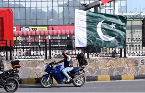 A large number of people participating in rally to express solidarity with the Pakistan Armed Forces in the federal capital.
