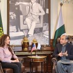 Federal Minister for Interior Mohsin Naqvi in a meeting with Acting US Ambassador Natalie Baker