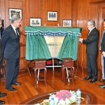 Hon'ble Mr. Justice Jamal Khan Mandokhail, Chairman Building Committee performing ground breaking ceremony of "Public Facilitation Centre" in presence of Hon'ble Chief Justice of Pakistan, Mr. Justice Yahya Afridi and Members of Building committee at Supreme Court
