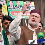 Federal Minister for Poverty Alleviation and Social Safety Syed Imran Ahmad Shah addressing the Labour Convention organized by the PML-N Labour Wing on the occasion of International Labour Day at Al-Hamra