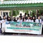 Students of ISRA University are participating in a solidarity rally with Pakistani Armed forces at ISRA University