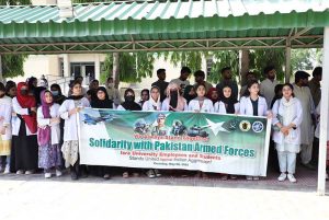 Students of ISRA University are participating in a solidarity rally with Pakistani Armed forces at ISRA University