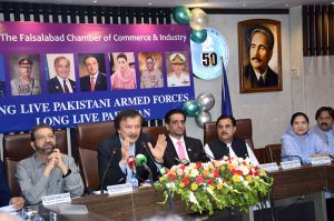 Special Assistant to Prime Minister (PM) for Industry and Production Haroon Akhtar is addressing the local business community during a meeting at Faisalabad Chamber of Commerce and Industry (FCCI).
