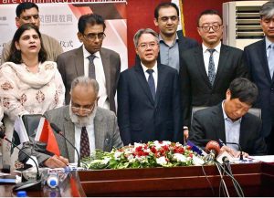 Federal Minister for Education and Professional Training Dr. Khalid Maqbool Siddiqui, addresses the audience during the Job Fair 2025 ,jointly organized by the China Chamber of Commerce in Pakistan and the National Vocational and Technical Training Commission (NAVTTC)