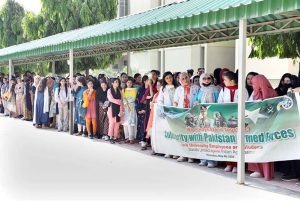 Students of ISRA University are participating in a solidarity rally with Pakistani Armed forces at ISRA University