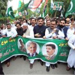 Governor KP Faisal Kareem Kundi leads a Thanksgiving Day rally along with other officials and party workerfrom Governor House to Press Club, expressing solidarity with the Pakistan Armed Forces after Operation Bunyan Marsous