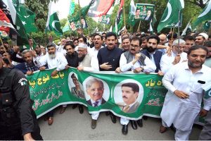 Governor KP Faisal Kareem Kundi leads a Thanksgiving Day rally along with other officials and party workerfrom Governor House to Press Club, expressing solidarity with the Pakistan Armed Forces after Operation Bunyan Marsous