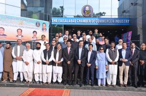 Special Assistant to Prime Minister (PM) for Industry and Production Haroon Akhtar is addressing the local business community during a meeting at Faisalabad Chamber of Commerce and Industry (FCCI).