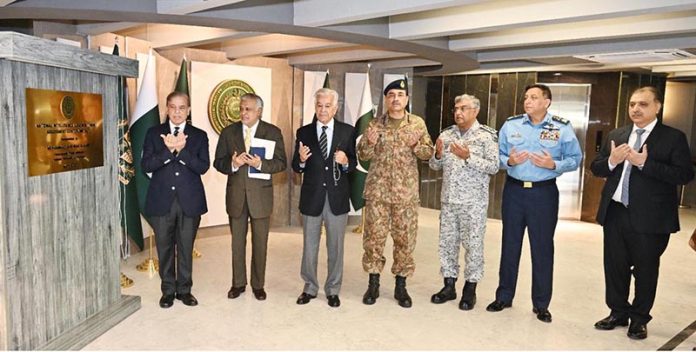 Prime Minister Muhammad Shehbaz Sharif inaugurated the Headquarter of the newly established National Intelligence Fusion and Threat Assessment Center