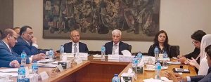 High-Level Meeting chairs by Federal Minister for Board of Investment Qaiser Ahmed Sheikh reviews progress on Regulatory Reforms for ease of doing business in Pakistan