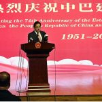 Speaker of the National Assembly of Pakistan Sardar Ayaz Sadiq, addresses the event ‘Celebrating the 74th Anniversary of the Establishment of Diplomatic Relations between China and Islamic Republic of Pakistan 1951-2025 at "Tea for Harmony (Yaji Cultural Salon)" in Silk Road Culture Center Sir Syed Memorial Building
