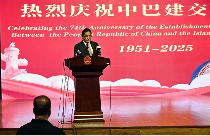 Speaker of the National Assembly of Pakistan Sardar Ayaz Sadiq, addresses the event ‘Celebrating the 74th Anniversary of the Establishment of Diplomatic Relations between China and Islamic Republic of Pakistan 1951-2025 at 