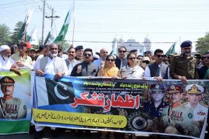 A large number of people participants in a rally taken out from District Council Chowk to Clock Tower Chowk to celebrate Youm-e-Tashakur