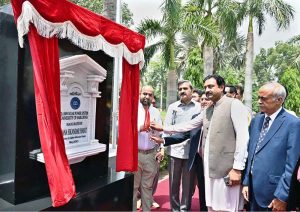 Provincial Minister for Higher Education Rana Sikandar Hayyat and Vice-Chancellor University of Sargodha Prof Dr Qaisar Abbas inaugurating 2.6 Mega Watt Solar Power System installed at University of Sargodha