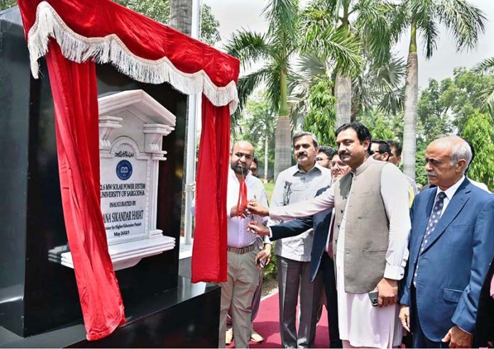 Provincial Minister for Higher Education Rana Sikandar Hayyat and Vice-Chancellor University of Sargodha Prof Dr Qaisar Abbas inaugurating 2.6 Mega Watt Solar Power System installed at University of Sargodha