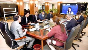 Finance Minister Senator Muhammad Aurangzeb virtually engaging with Ms. Johana Chua, Head of Emerging Markets Economies at Citigroup, and members of the investment community regarding Pakistan’s economic reforms and growth outlook