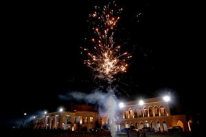 A view of fire work at Governor House in connection with the celebration of Pakistan Armed Forces victory against Indian aggression