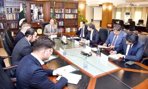 Finance Minister Senator Muhammad Aurangzeb virtually engaging with Ms. Johana Chua, Head of Emerging Markets Economies at Citigroup, and members of the investment community regarding Pakistan’s economic reforms and growth outlook
