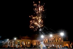 A view of fire work at Governor House in connection with the celebration of Pakistan Armed Forces victory against Indian aggression