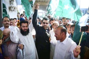 Parliamentary Secretary for Information and Broadcasting Barrister Danyal Chaudhry stands united with Pakistan's armed forces and citizens at the Pakistan Zindabad Rally symbolizing national solidarity under the Prime Minister's resolute leadership.