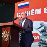 President Asif Ali Zardari addressing the ceremony to commemorate the 80th Anniversary of Victory in Great Patriotic War of Russian Federation at the Russian Embassy