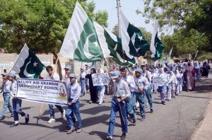 Students coming out of Women Girls College Korangi after appearing in their Intermediate examinations