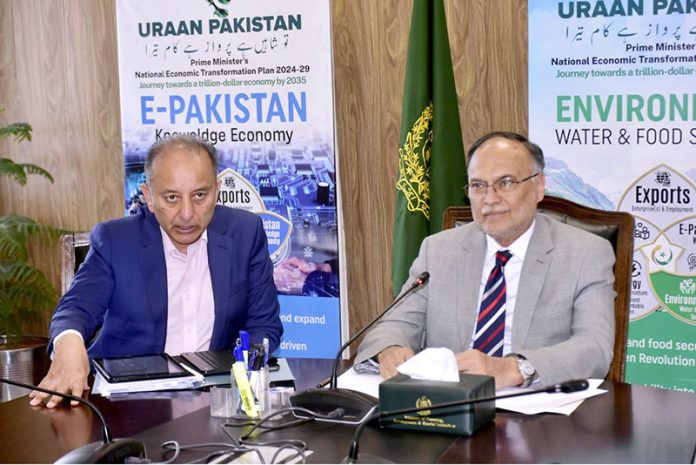 Federal Minister for Planning, Development & Special Initiatives, Ahsan Iqbal and Federal Minister for Climate Change Musadiq Malik jointly chairing a high-level meeting on civil service reforms, emphasizing performance-driven governance and professional expertise in public service