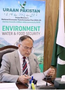 Federal Minister for Planning, Development & Special Initiatives, Ahsan Iqbal and Federal Minister for Climate Change Musadiq Malik jointly chairing a high-level meeting on civil service reforms, emphasizing performance-driven governance and professional expertise in public service
