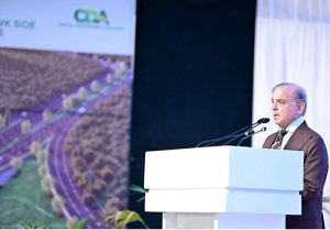 Prime Minister Muhammad Shehbaz Sharif addresses the inaugural ceremony of Murree Interchange-Jinnah Square