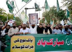 Civil society members express solidarity with Pakistan Armed Forces during a rally at Mall Road Charing Cross, on the brilliant success of Operation Bunyan-un-Marsus against Indian aggression.