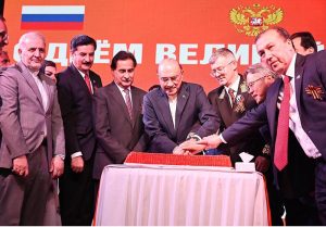 President for further expanding bilateral cooperation with Russia