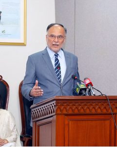 Planning Minister Ahsan Iqbal addressing the certificate awards ceremony of 37th Senior Management Course at National Institute of Public Administration