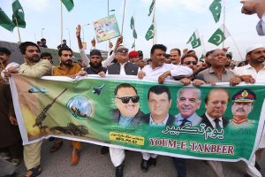 MPA Malak Tariq Awan leading a rally to mark Youm-e-Takbeer in front of Qila Balasar
