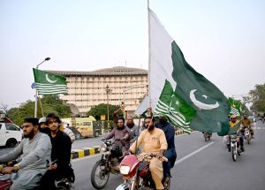 Civil society members express solidarity with Pakistan Armed Forces during a rally at Mall Road Charing Cross, on the brilliant success of Operation Bunyan-un-Marsus against Indian aggression.
