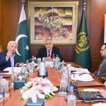 Deputy Prime Minister and Foreign Minister, Senator Mohammad Ishaq Dar chaired a high-level meeting on essential food items