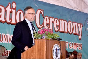 Federal Minister for Planning, Development and Special Initiative Prof Ahsan Iqbal Chaudhary addresses a gathering after inaugurating GC University Chiniot Campus.