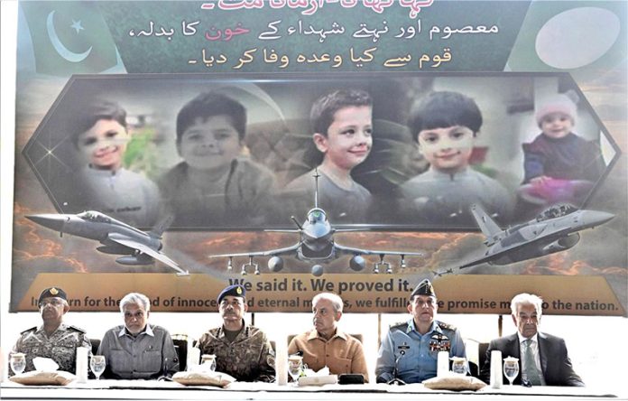 Prime Minister Muhammad Shehbaz Sharif addresses the PAF officers and airmen at Aeronautical Complex, Kamra