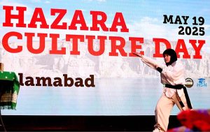 Artists present traditional music performances in celebration of Hazara Culture Day at the Pakistan National Council of the Arts (PNCA)
