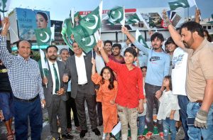 Pak-Japan Group of Companies and Civil Society holding rally to express solidarity and pay tribute to the Pakistan Armed Forces on successful operation “Bunyan Marsous” against India.