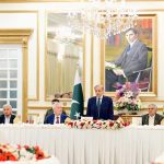 A delegation of US Chamber of Commerce's Pakistan-US Business Council calls on Prime Minister Muhammad Shehbaz Sharif