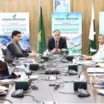 Federal Minister for Planning, Development & Special Initiatives Ahsan Iqbal chairing a high-level meeting to review the export-led growth strategy under the “URAAN Pakistan” initiative