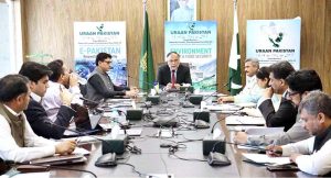 Federal Minister for Planning, Development & Special Initiatives Ahsan Iqbal chairing a high-level meeting to review the export-led growth strategy under the “URAAN Pakistan” initiative