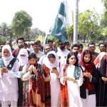 Students of the Islamia University of Bahawalpur participating in yom e tashakur Dua at Abbasia Campus the Islamia University of Bahawalpur