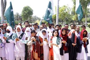 Students of the Islamia University of Bahawalpur participating in yom e tashakur Dua at Abbasia Campus the Islamia University of Bahawalpur