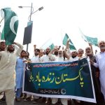 Pakistan Markazi Muslim League stages protest against unprovoked Indian aggression to record their protest here in front of Press Club