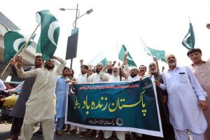 Pakistan Markazi Muslim League stages protest against unprovoked Indian aggression to record their protest here in front of Press Club