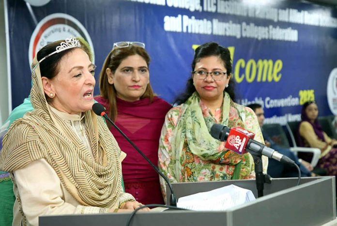 Mother of Minister for Information and Broadcasting Attaullah Tarar Addressing at a program organized on the occasion of International Nursing Day and Appreciation Day. Dr. Saba Aamir, Atiya Qureshi and others are also present on the occasion